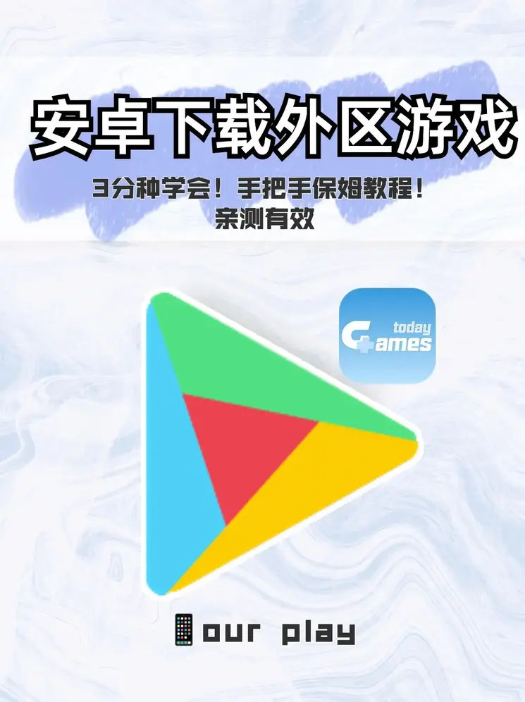 澳洲10官网平台截图0